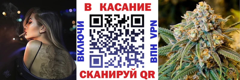 Купить наркотик Вязьма КОКАИН  Конопля  СК  Галлюциногенные грибы  МЕФ  Гашиш 