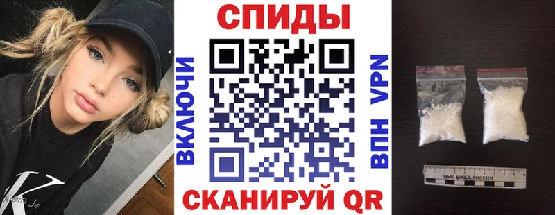 АМФ 98% Вязьма