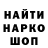 Кетамин VHQ Rashid Samandarov