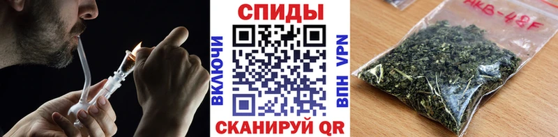 БУТИРАТ бутик  Вязьма 