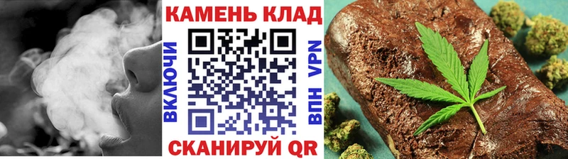 ГАШИШ Изолятор  мориарти состав  Вязьма  купить закладку 