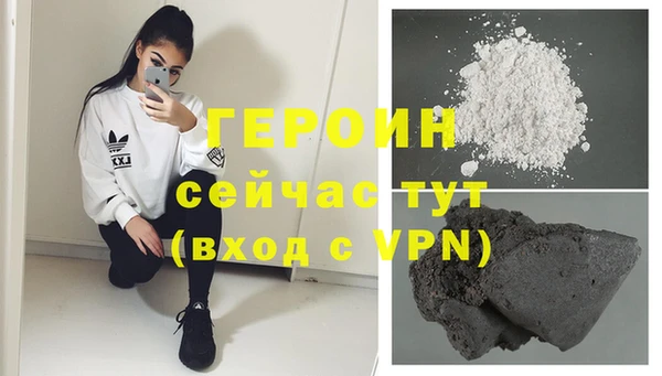а пвп мука Богданович