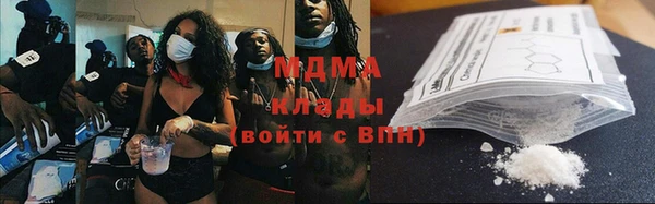 а пвп мука Богданович