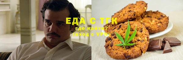 PSILOCYBIN Белоозёрский