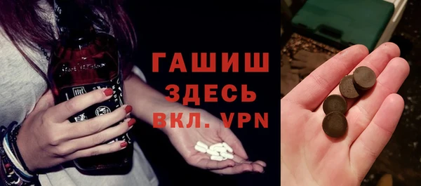 а пвп мука Богданович