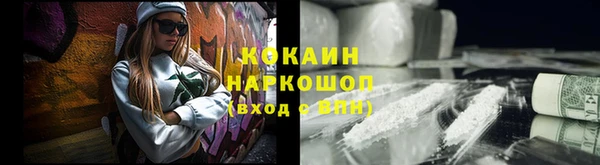 а пвп мука Богданович