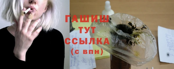 а пвп мука Богданович