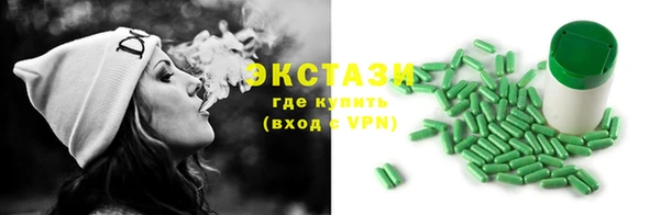 а пвп мука Богданович