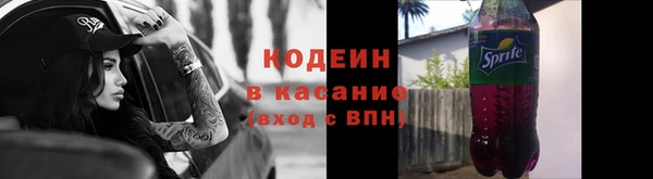 а пвп мука Богданович