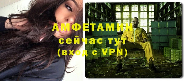 а пвп мука Богданович