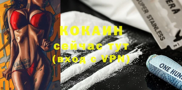 а пвп мука Богданович