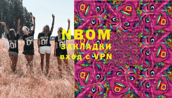 а пвп мука Богданович