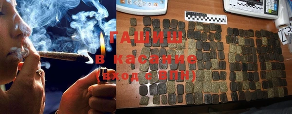 метадон Богородицк