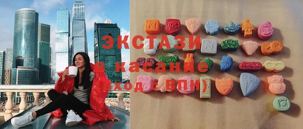 метадон Богородицк