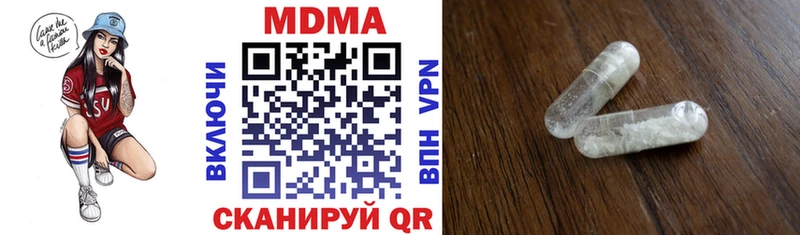omg сайт  Вязьма  MDMA VHQ 