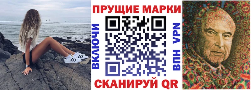 гидра рабочий сайт  Вязьма  Марки NBOMe 1,8мг 